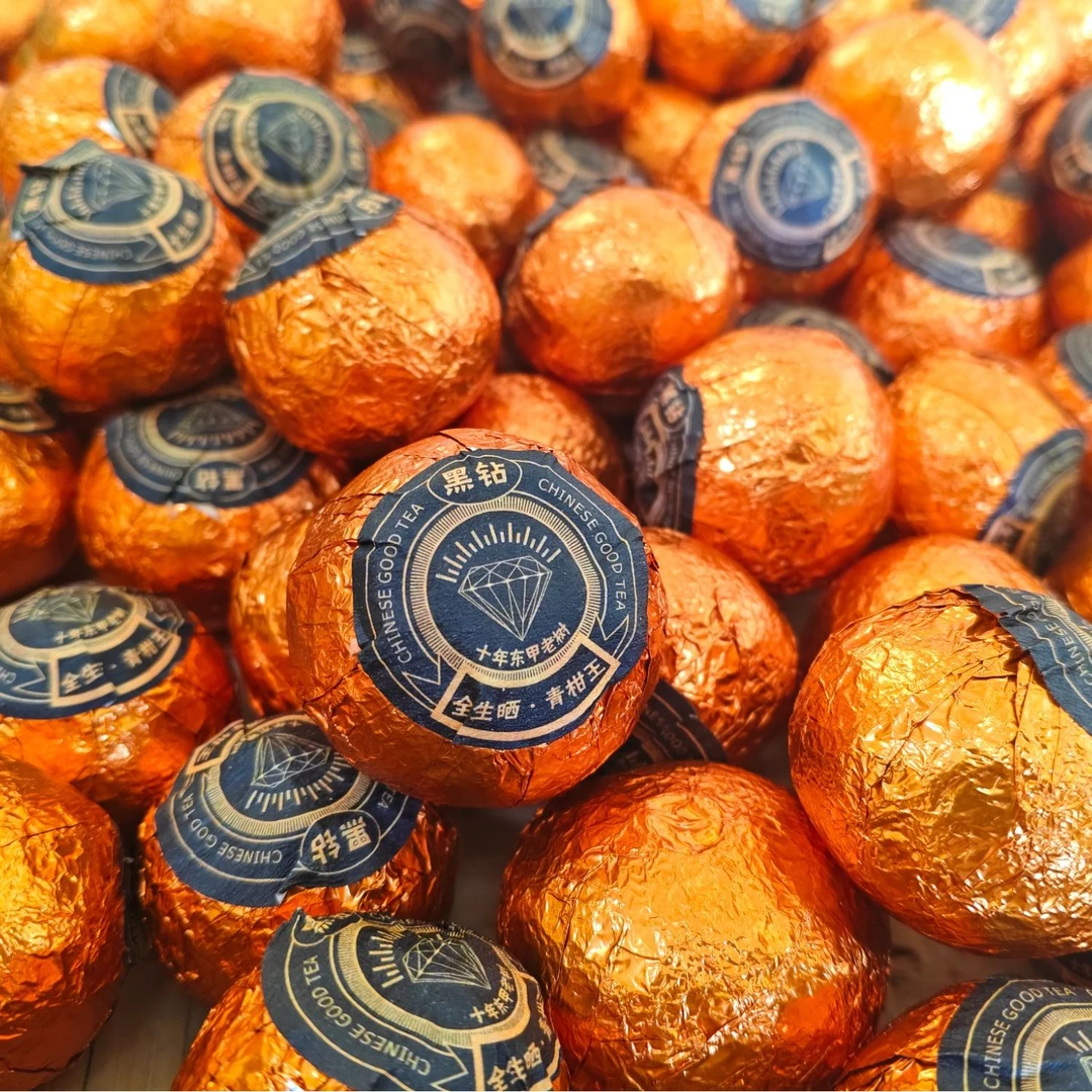 [正宗新会小青柑] 东甲老树青柑王普洱茶送礼醇厚浓香500克/罐