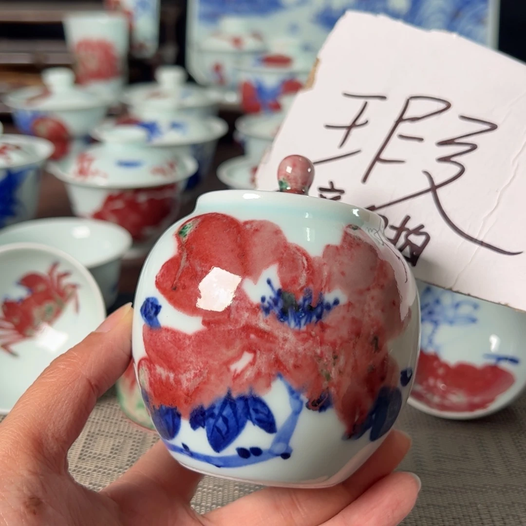 杯原矿青花釉里红瓷器