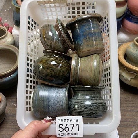 紫砂花盆671微瑕品口径4厘米左右
