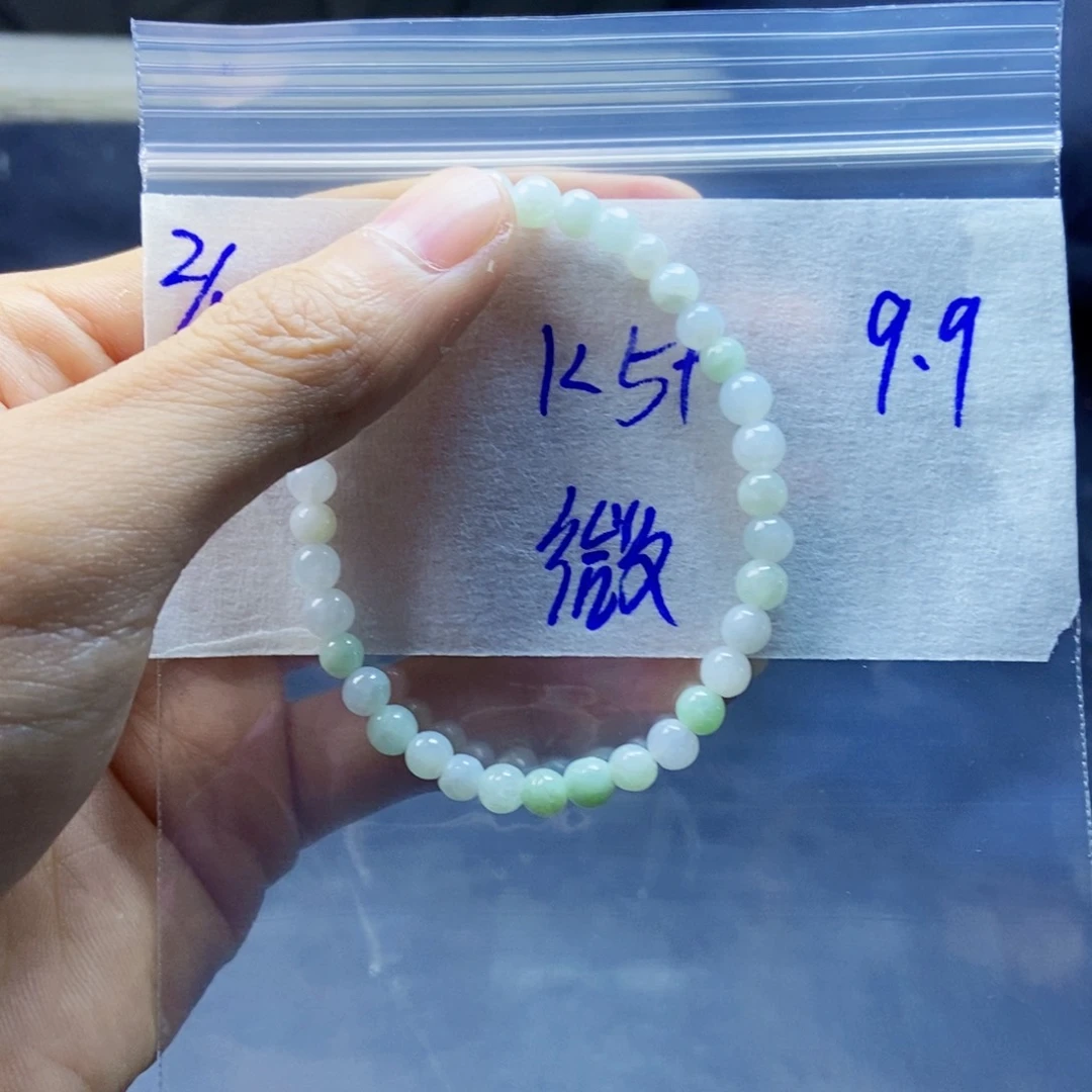 翡翠颈饰未镶嵌微**凉拍一发一