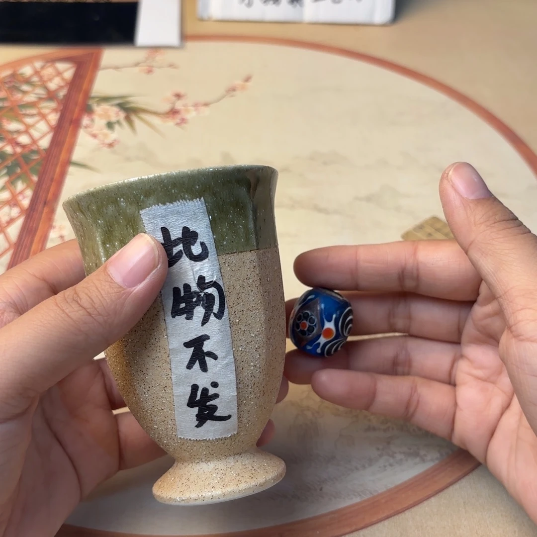 摆件1549今日好物分享