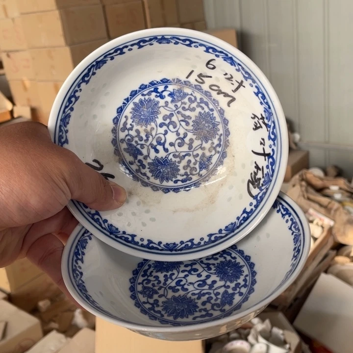 瓷碗景德镇高温细白瓷餐具