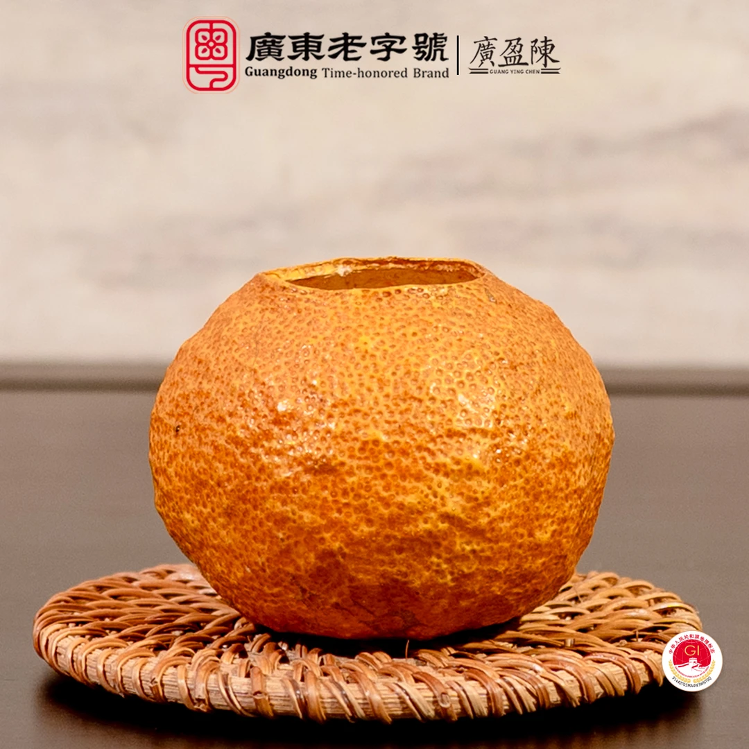 【品鉴套装】柑壳2个+陈皮2片+三宝扎2个+柑胎10克+化橘红2个