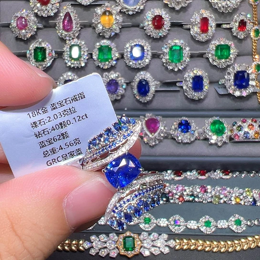 戒指18K金镶嵌蓝宝石