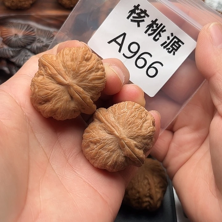 吊坠文玩核桃元宝38