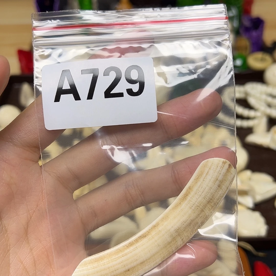 小****手串/手链/手镯猛犸象牙