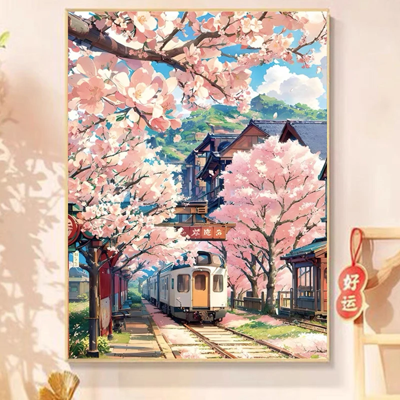 钻石画樱花车站满钻2025新款客厅浪漫风景唯美减压手工diy点贴5d
