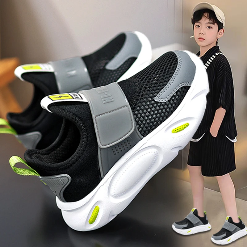 阿童木男童鞋子夏季款儿童镂空单网鞋软底休闲运动板鞋透气中大童