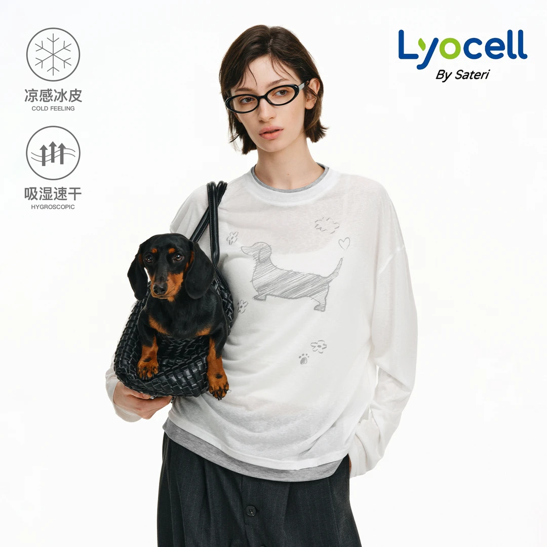 PCLP手绘小狗假两件罩衫夏季潮牌透气凉感长袖宽松显瘦t恤上衣