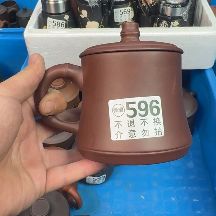 紫砂茶杯宜兴紫砂微瑕596