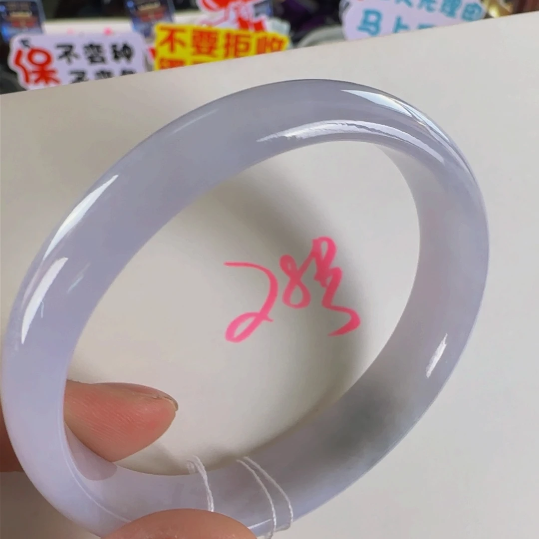 未镶嵌手镯翡翠老坑57贵妃