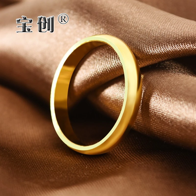宝创足金999半圆戒指黄金光面圆弧指环泥鳅背经典戒尾戒男女对戒