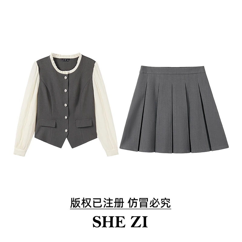 奢姿大码女装2025秋新款显瘦时尚气质花边圆领上衣半裙两件套套装