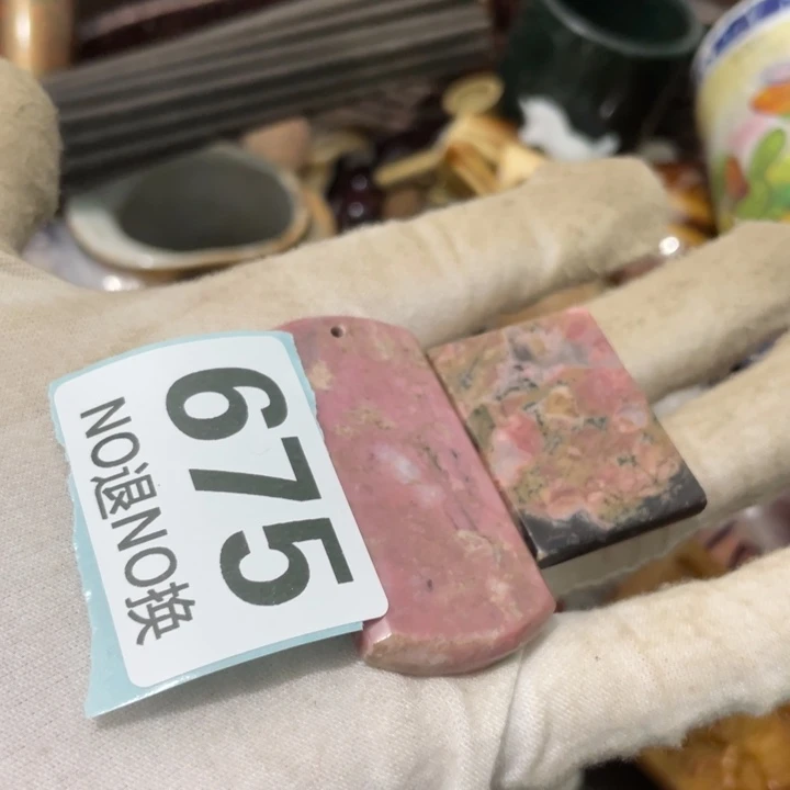 珍***9陶瓷火爆火爆火爆火爆