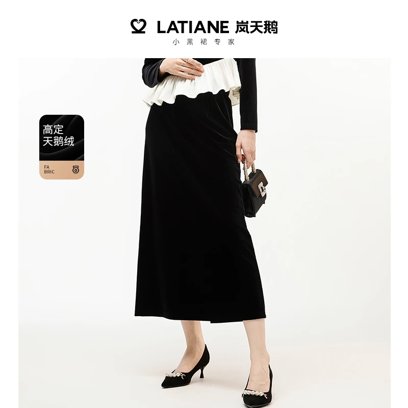 岚天鹅25秋季新款黑色时尚拼接气质显瘦长袖丝绒套装5664