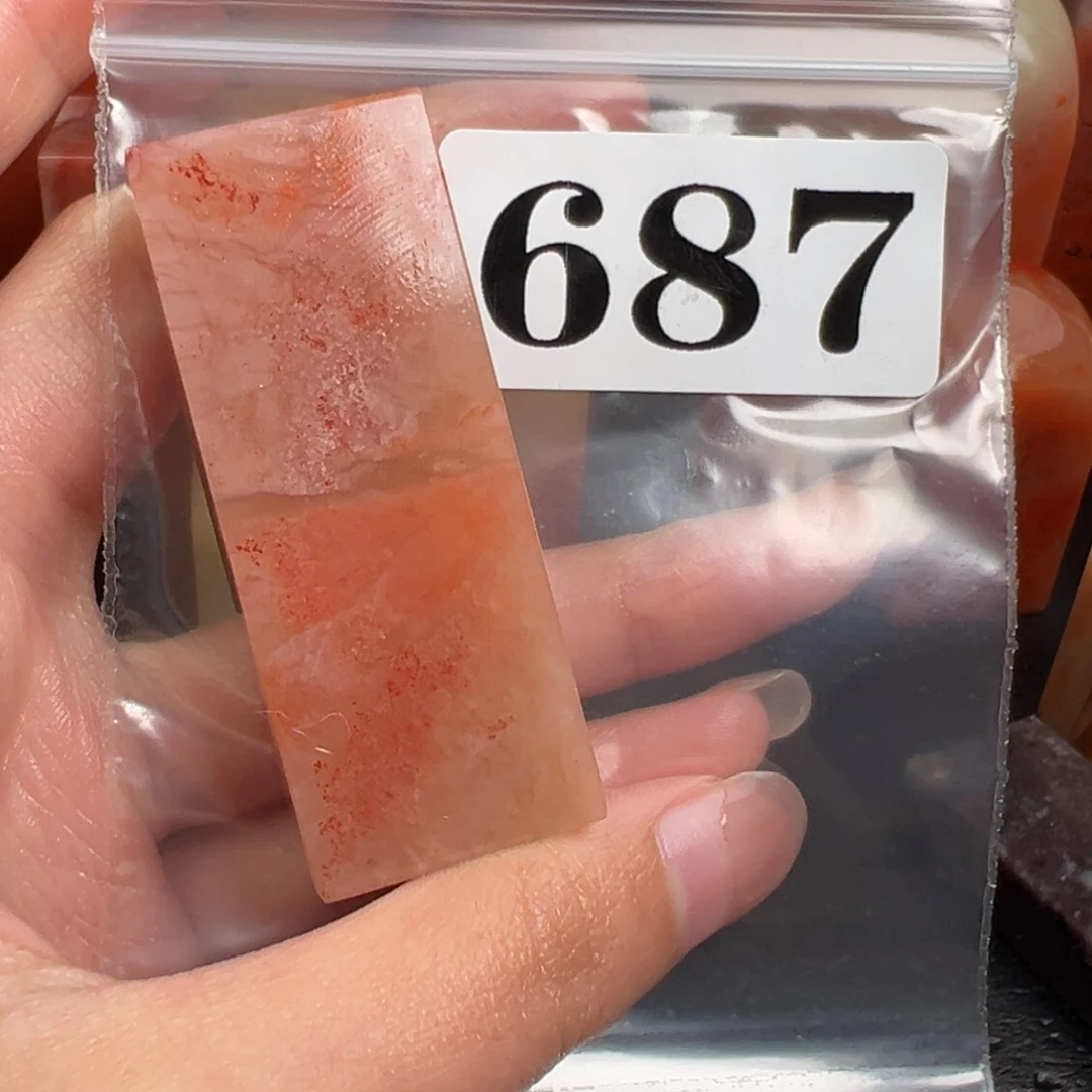 老挝石印石P***焰老挝石