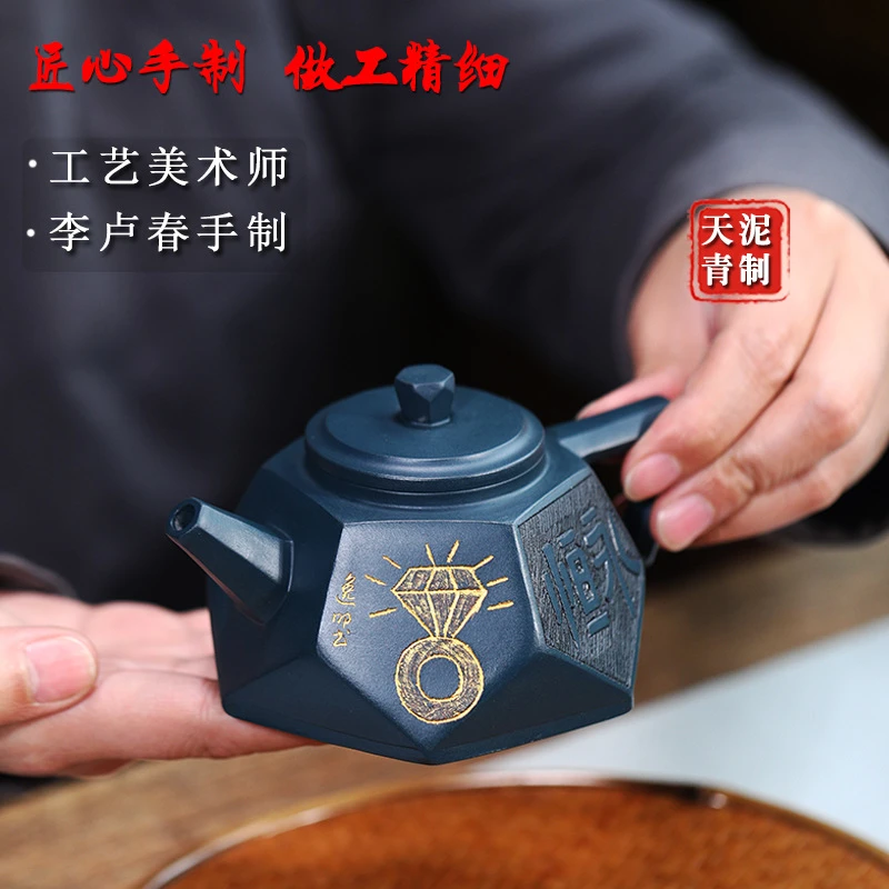 BERTHA DENTON/伯莎丹顿宜兴紫砂手工茶壶陈腐天青泥永恒之钻养生