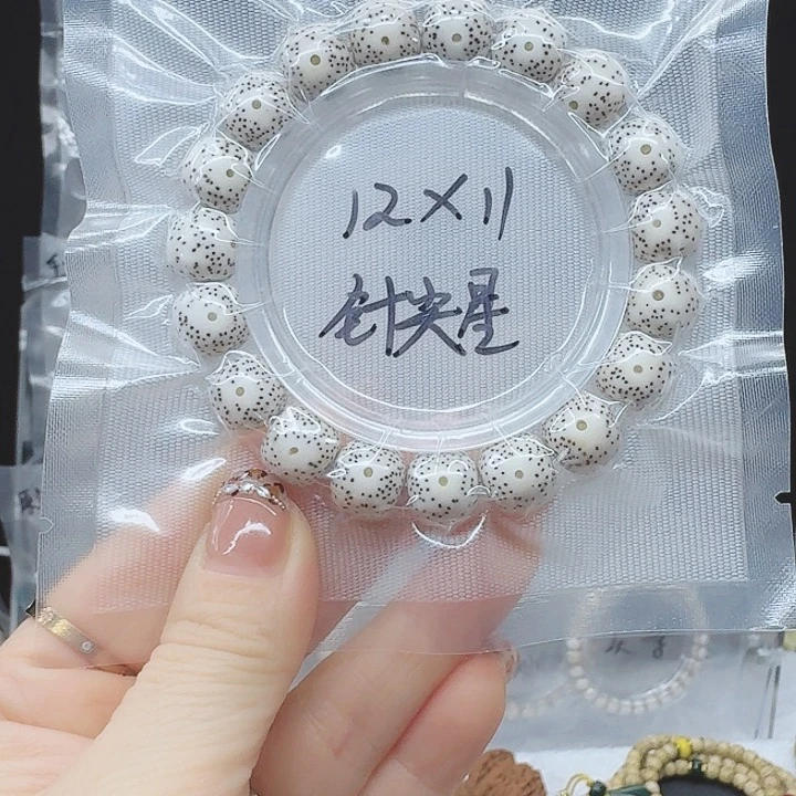 吊坠星月菩提K****O12.11单圈