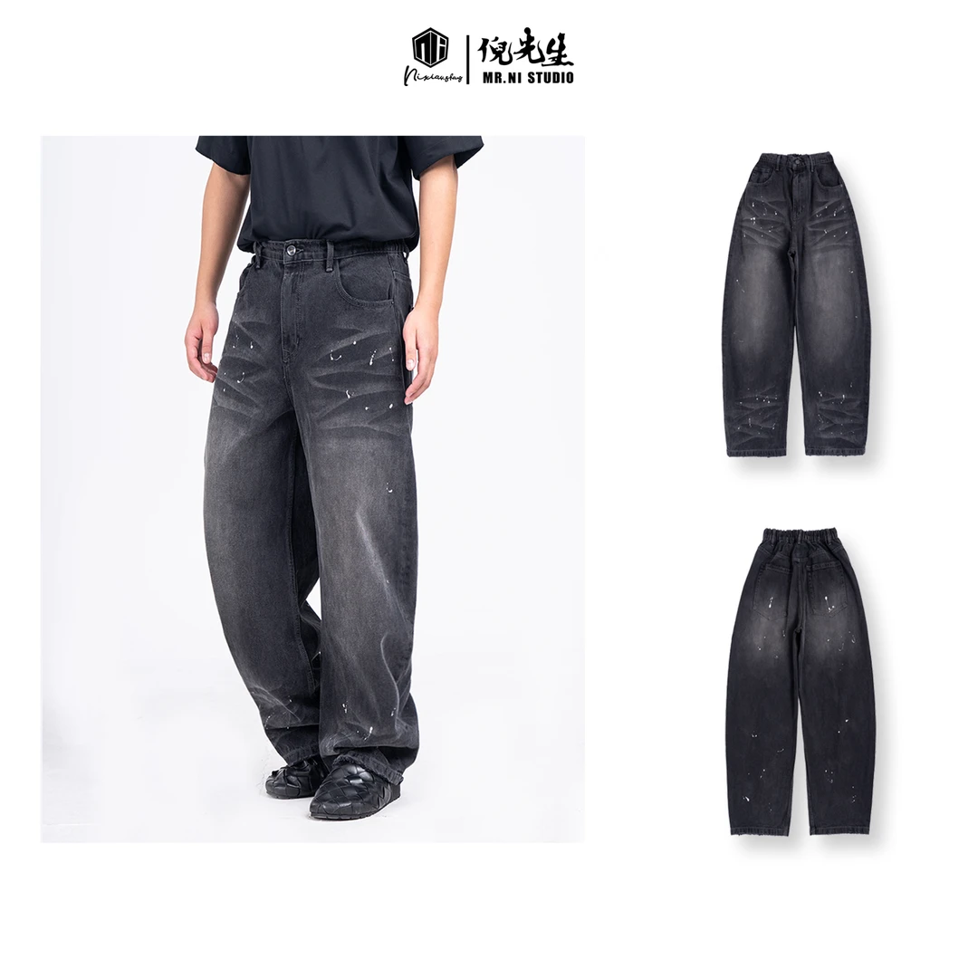 MR.NI/倪先生「3D猫须」小众设计感涂鸦点漆做旧水洗镰刀牛仔长裤