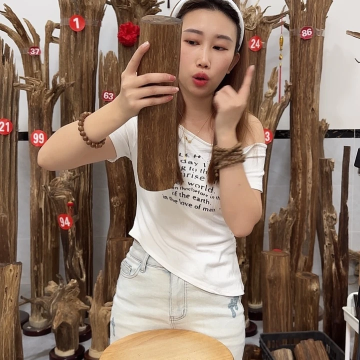 中式原料香薰香道