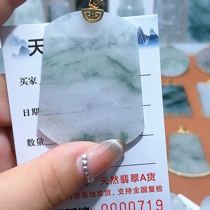 翡翠未镶嵌吊坠(不含链)缅甸翡翠
