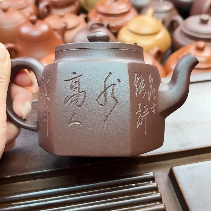 茶壶紫砂紫砂壶六方井栏