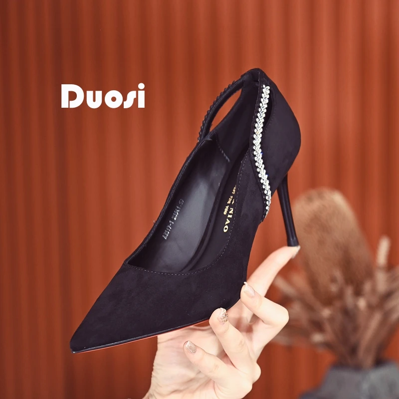 【DUOSI】7.5cm水钻镂空晚会鞋女黑色细跟高跟鞋尖头单鞋A2317-1