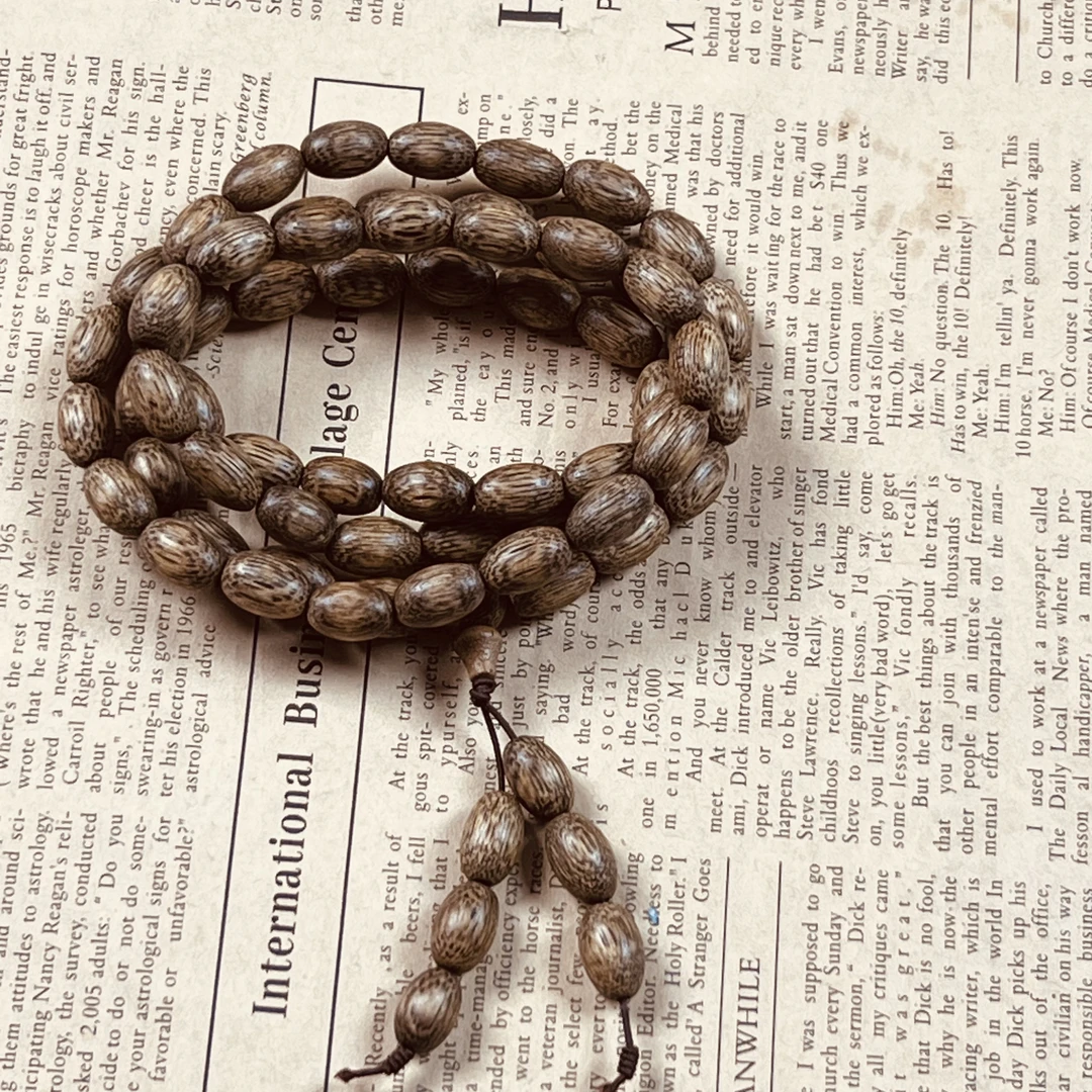 c1065手串/多样性发货