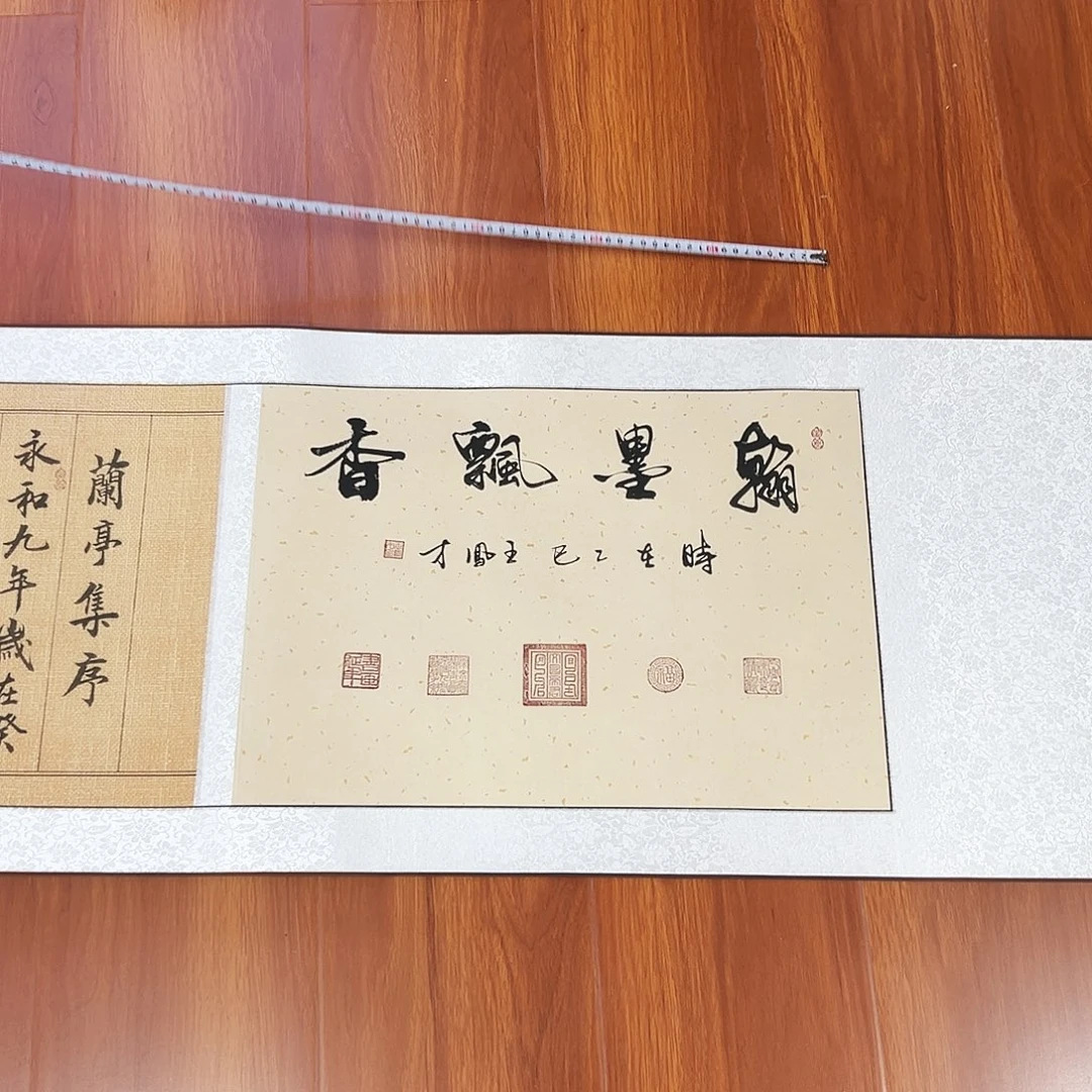 国画王凤才老师福利作品