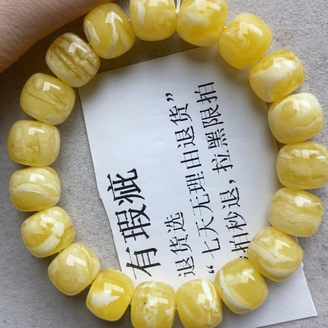 琥珀未镶嵌珠宝奇石15