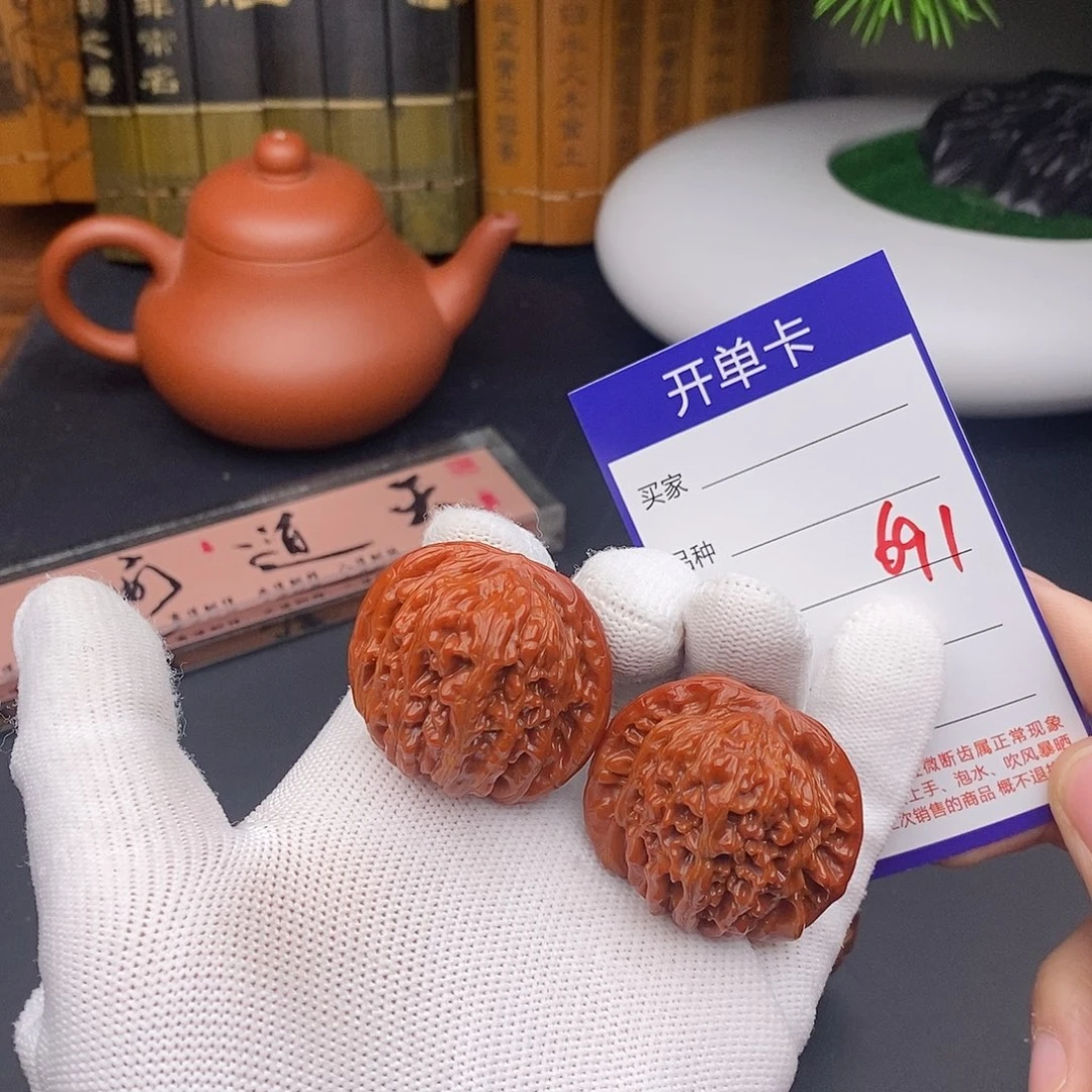 文玩核桃把件38楼子691