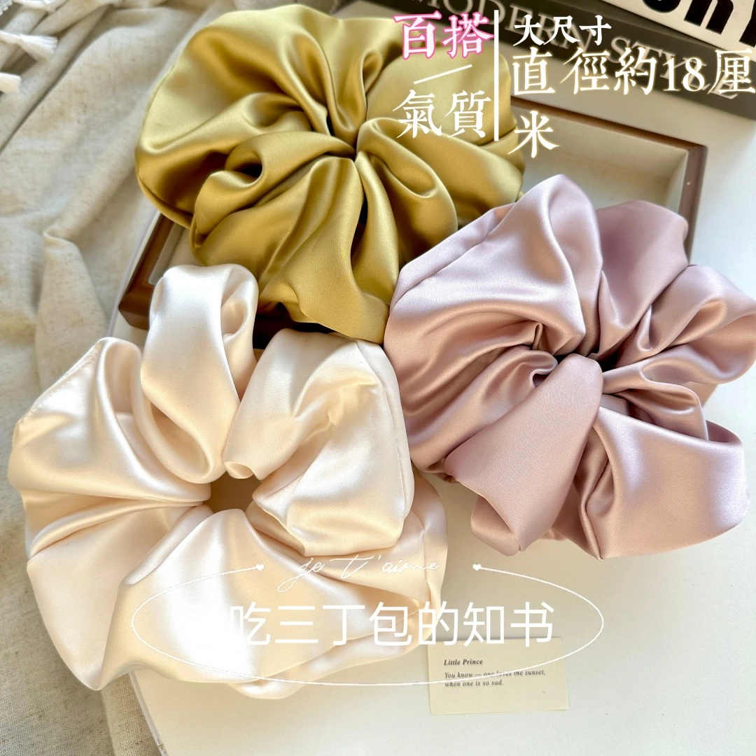 超大号发圈丝滑绸缎百搭大肠圈高品质韩国发饰气质丸子头扎头发绳