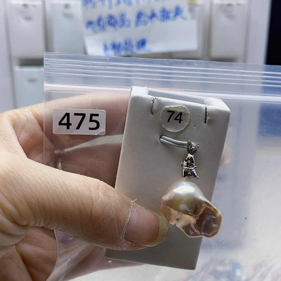 颈饰合金淡水珍珠
