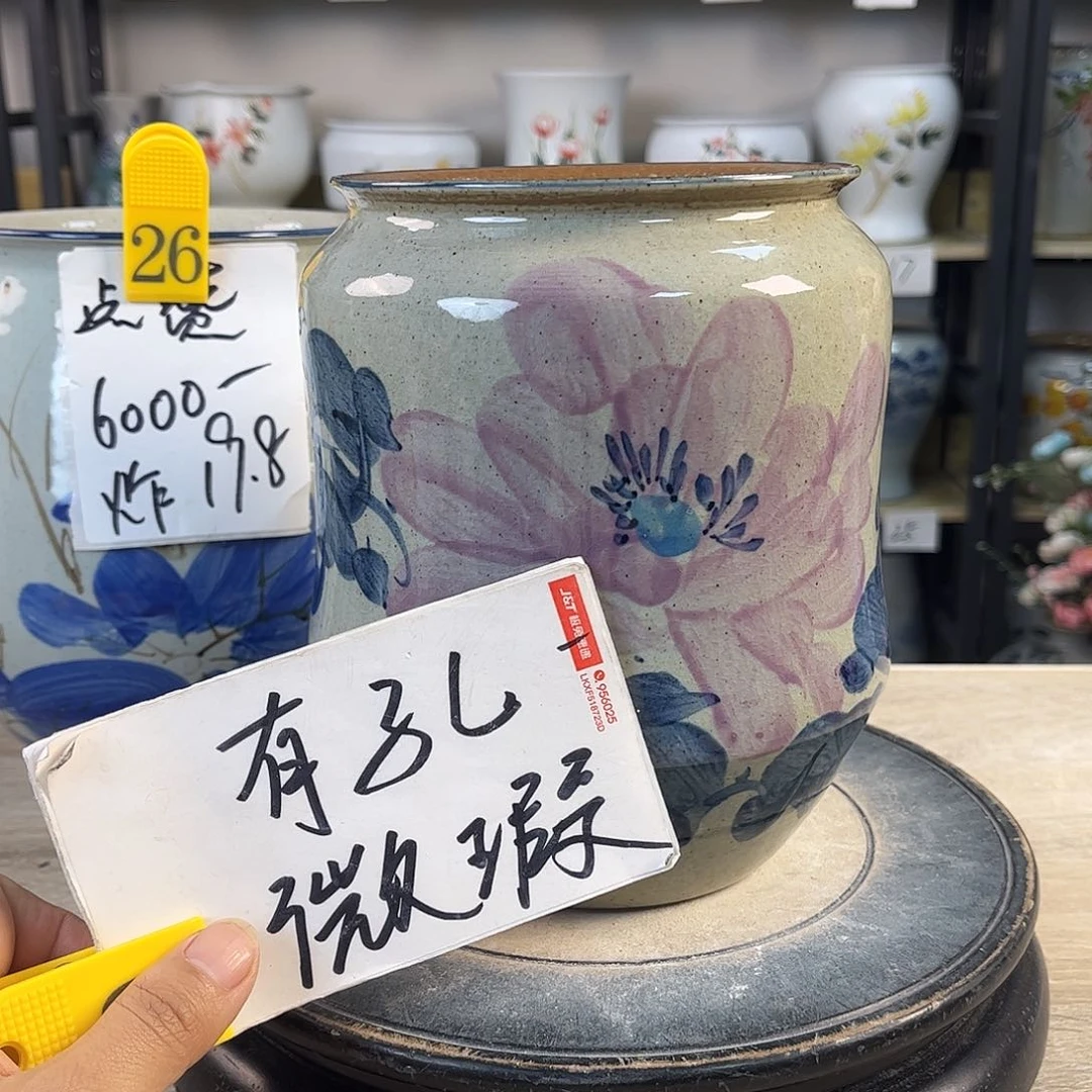 罐1cx景德镇陶瓷花盆