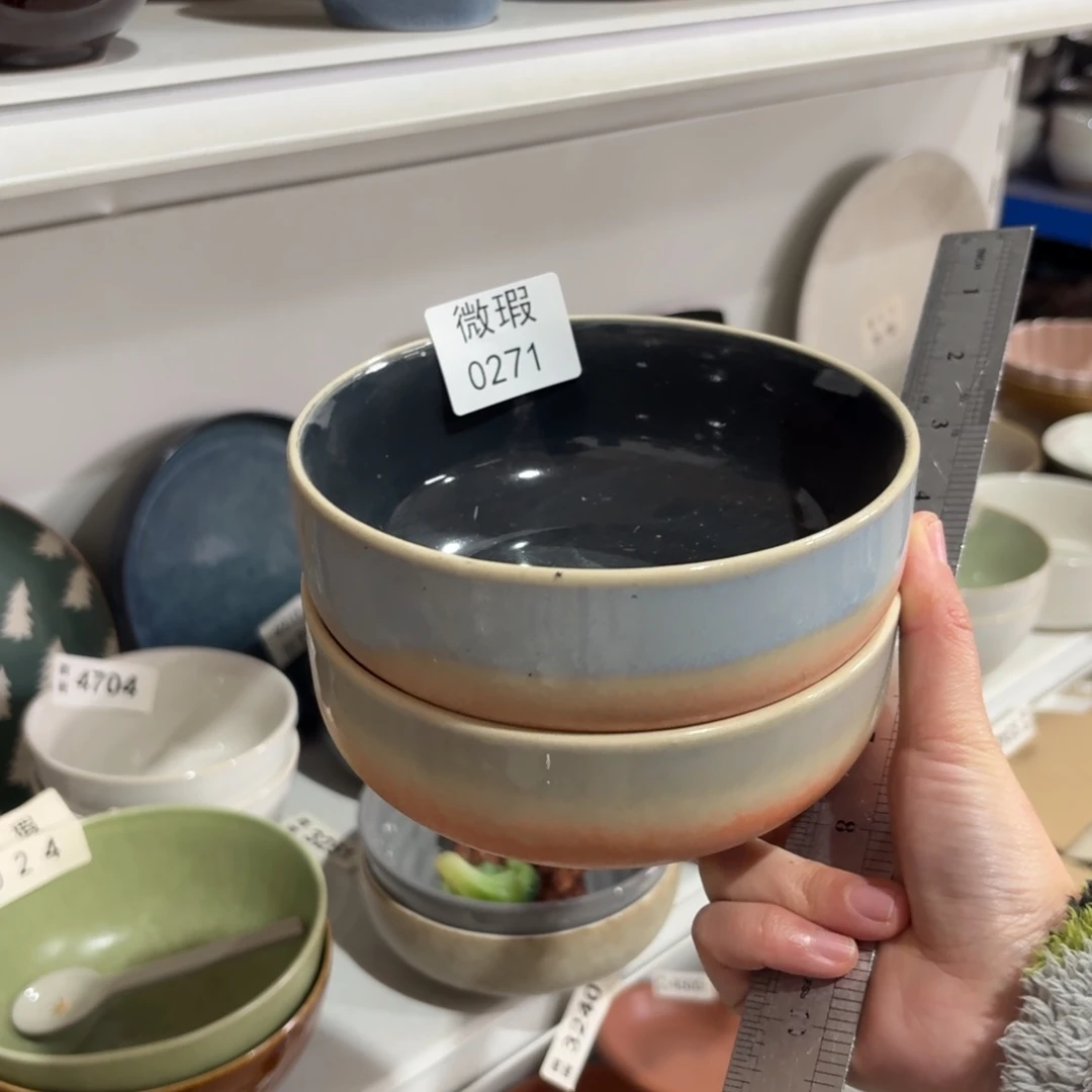 陶瓷0271 微瑕陶瓷餐具2个
