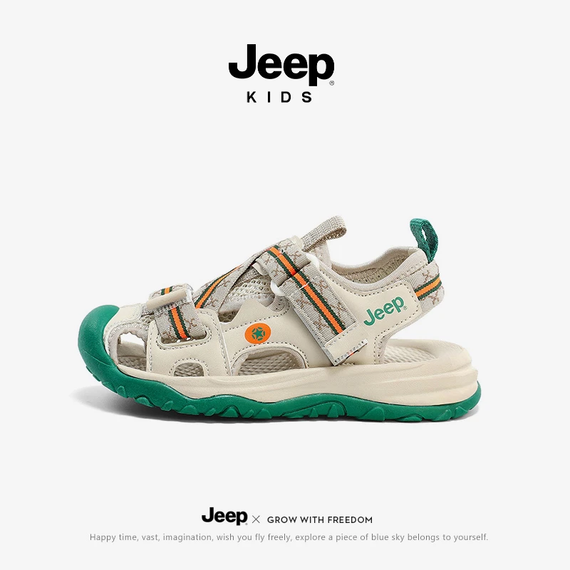 jeep夏季儿童凉鞋女童包头防滑防撞镂空沙滩鞋户外男童溯溪洞洞鞋