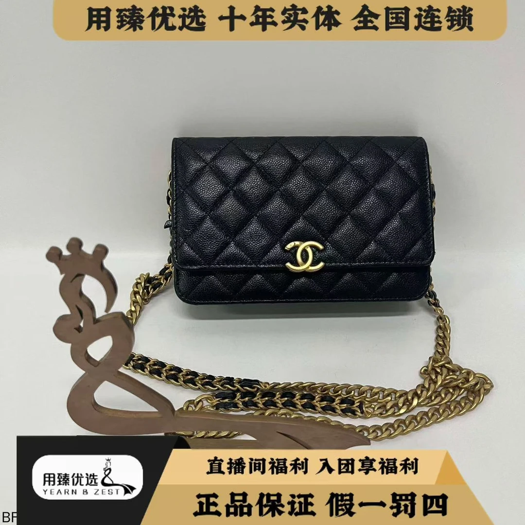 99新 Chanel/香奈儿 22P黑金woc单肩包/BF8657246