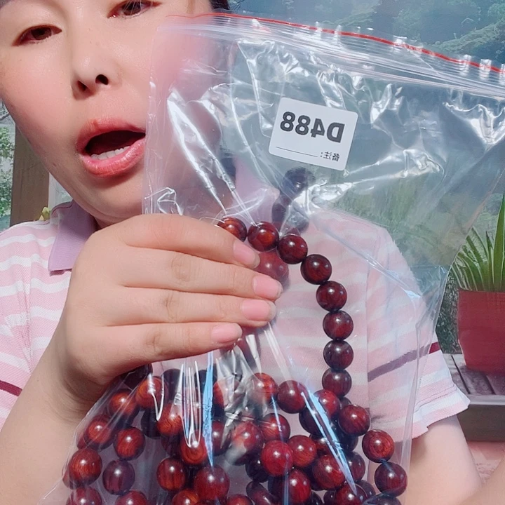 东非黑黄檀（紫光檀）我**浮488