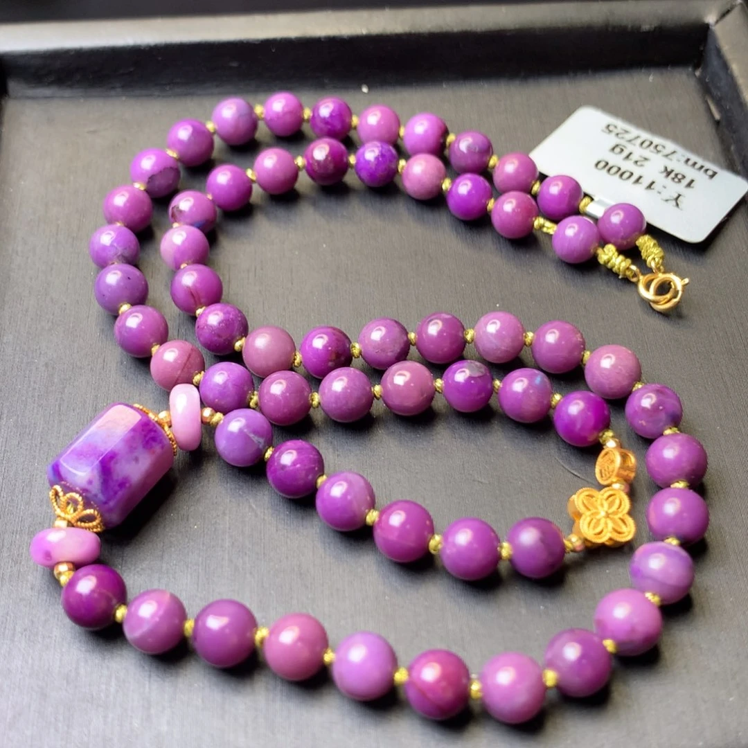 18K金镶嵌苏纪石（舒俱来）项链