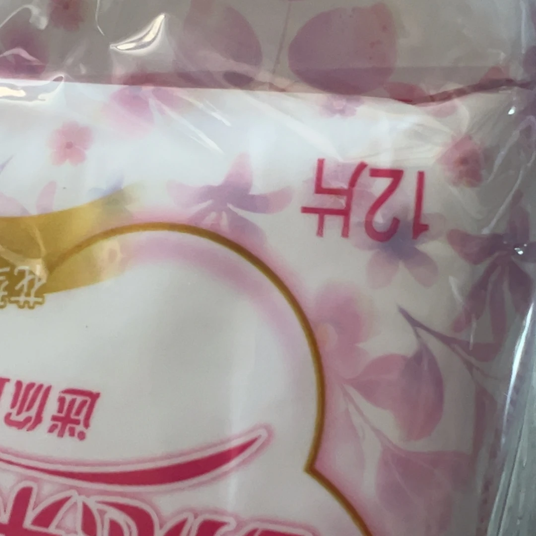 京仓好物为品质生活添砖加瓦