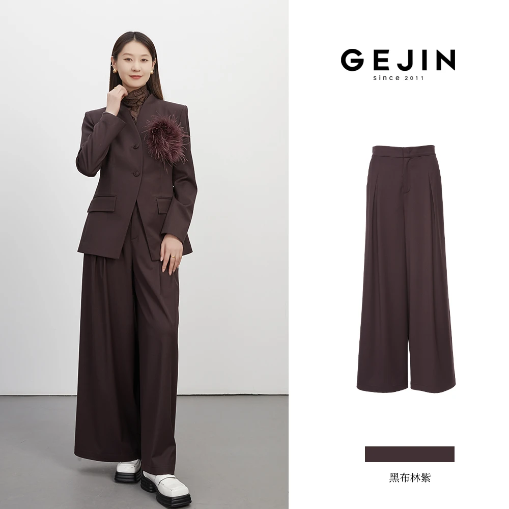 GEJIN/歌锦秋季通勤风时尚垂感直筒正装裤93325903722