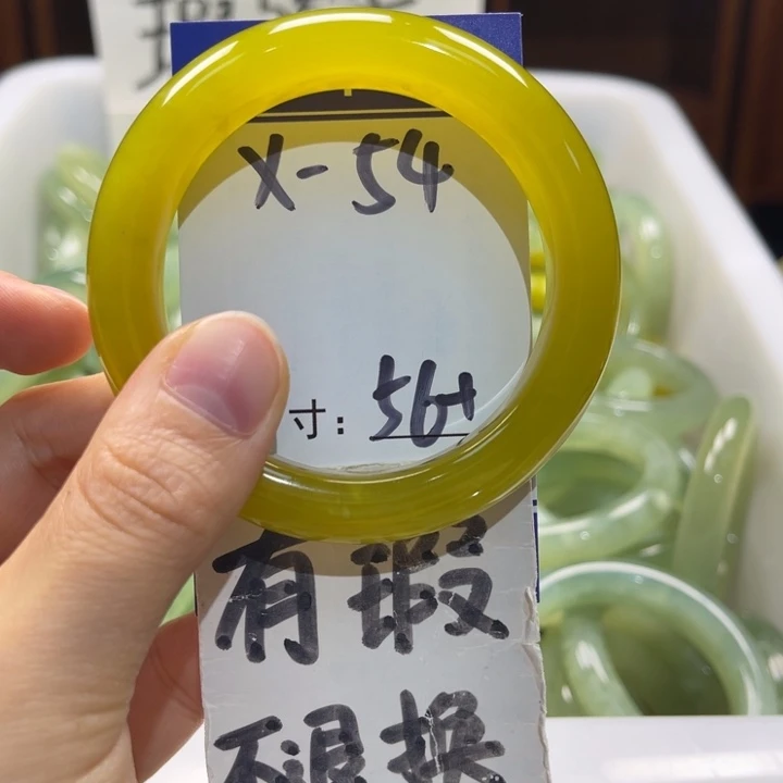 岫玉未镶嵌手镯手镯