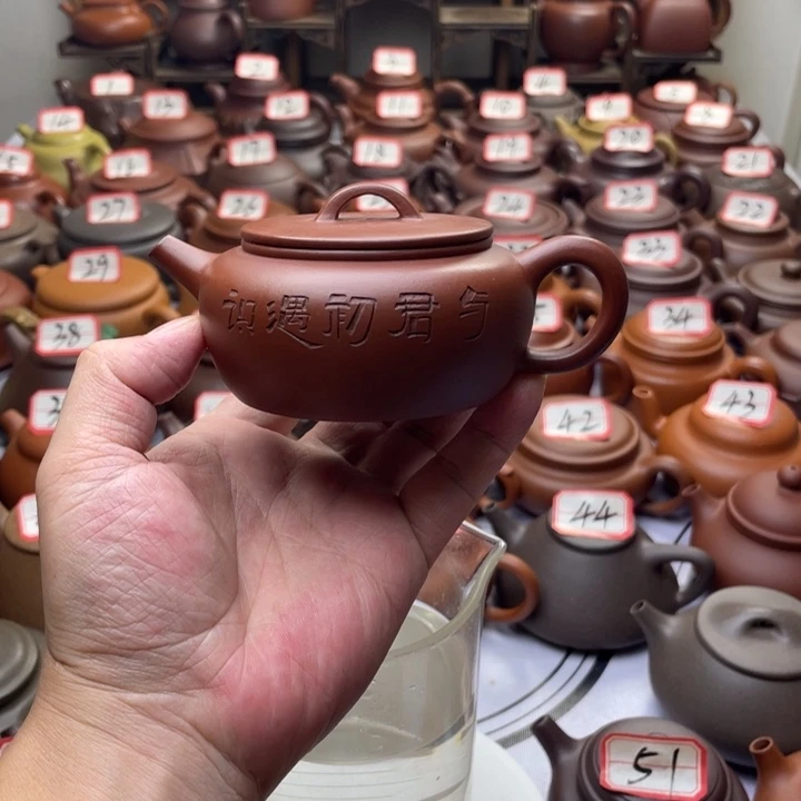 紫砂茶壶宜兴紫砂半手工