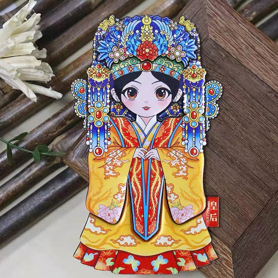 国潮旅游城市盲盒文创冰箱贴磁吸纪念品家用