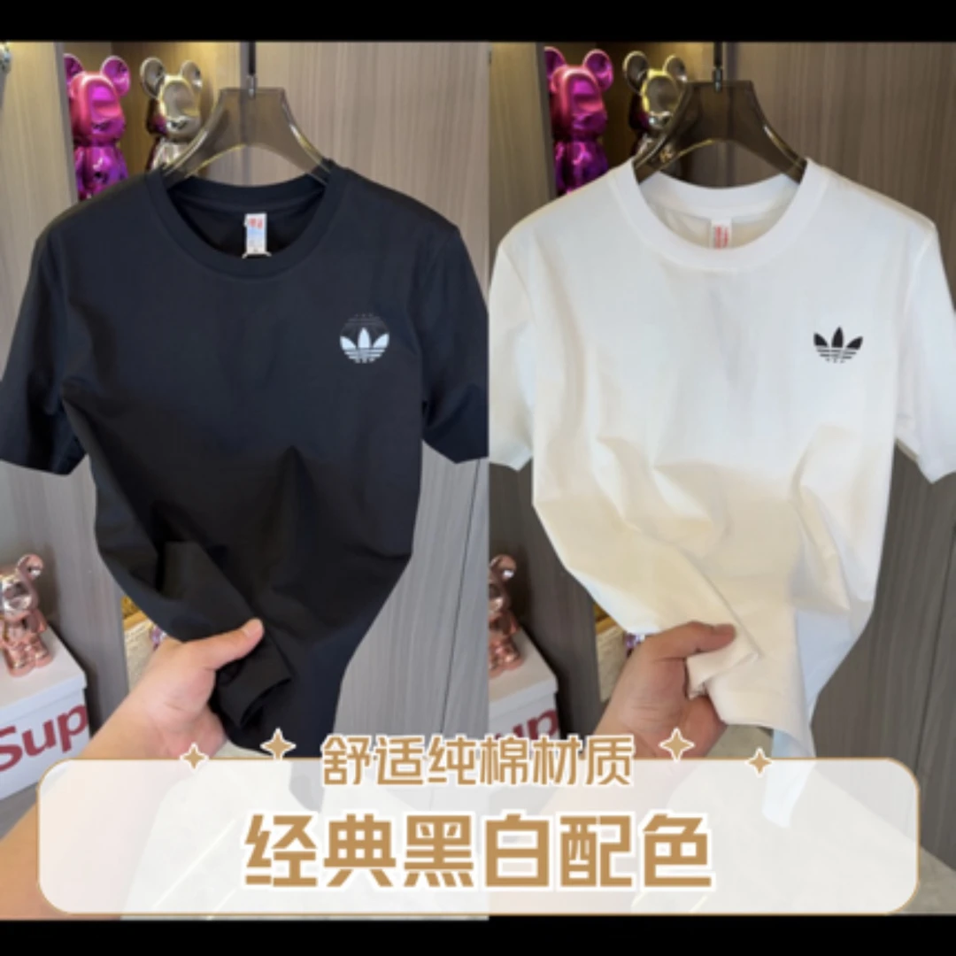 夏季新款高品质简约百搭短袖透气圆领休闲运动T恤