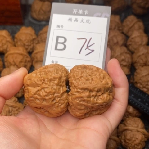 吊坠桃核我是第一百41