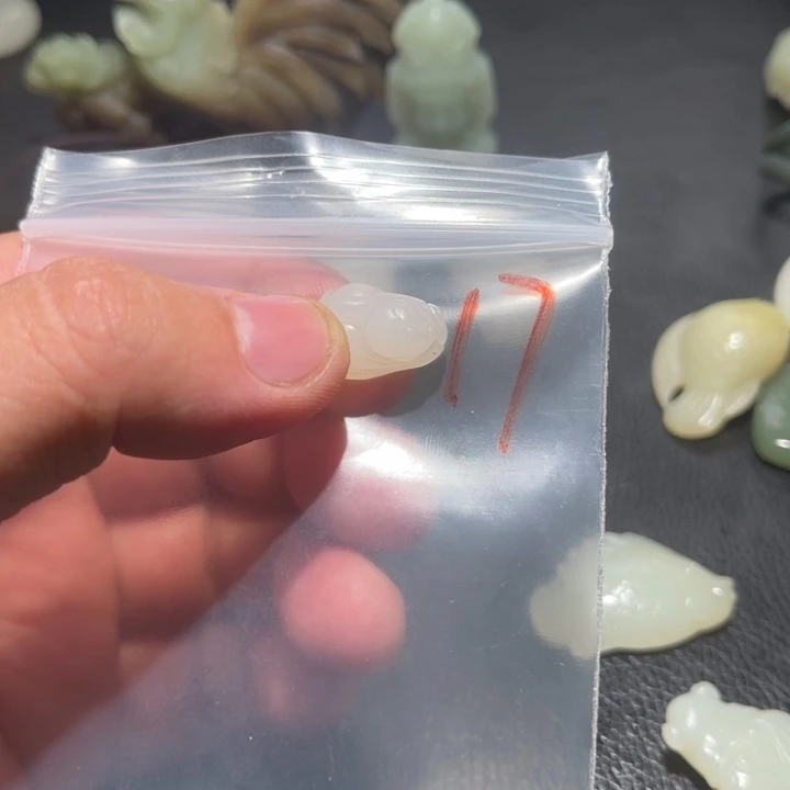 未镶嵌和田玉笔搁