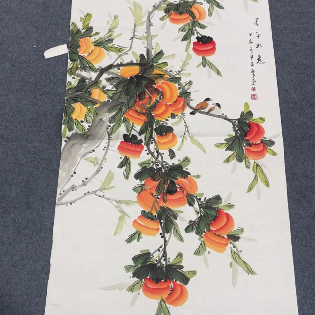 国画处理作品看好再拍哦