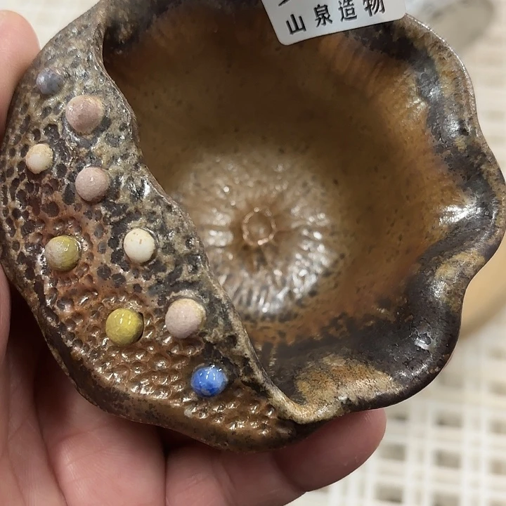 山泉造物手工制作柴烧945