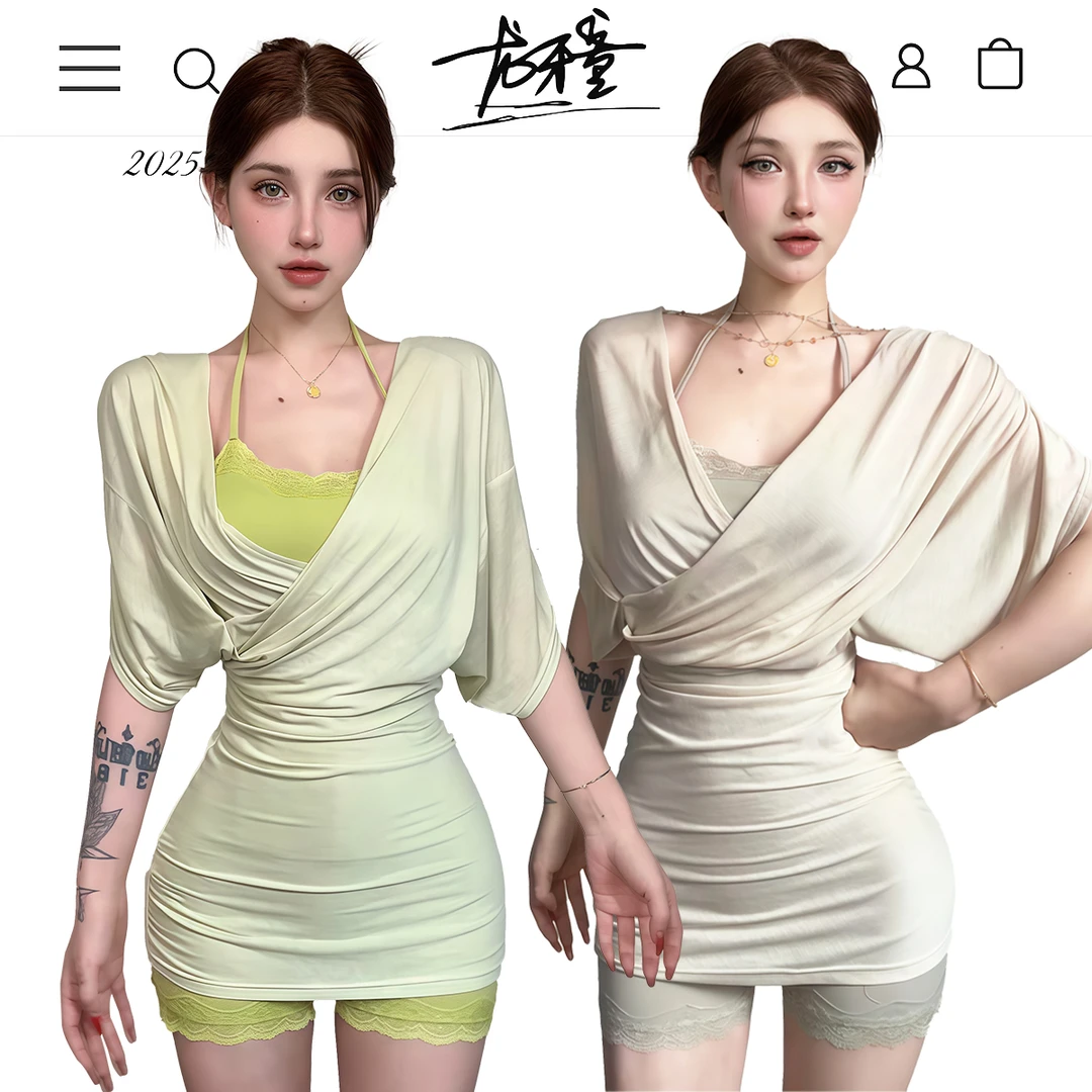 （清）龙牙童推荐【凉感居家】显瘦气质性感法式夏季通勤套装纯欲包臀